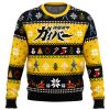 Happy Holidays Guyver men sweatshirt FRONT mockup - Anime Ugly Sweater